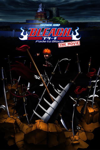 BLEACH The Movie 3: Fade To Black (Spanish)