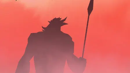 Primal