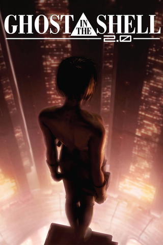 Ghost In The Shell