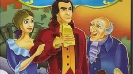 A Tale of Two Cities