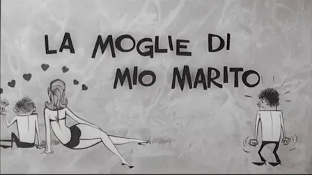 La moglie di mio marito