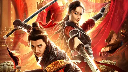 Detective of Ming Dynasty