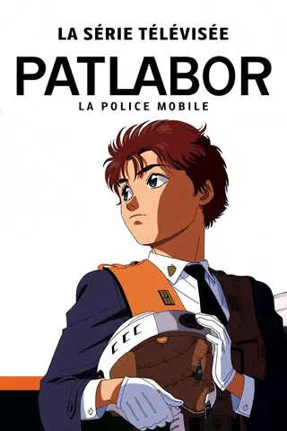 Patlabor La Police Mobile