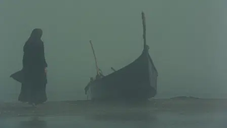 The Stranger and the Fog