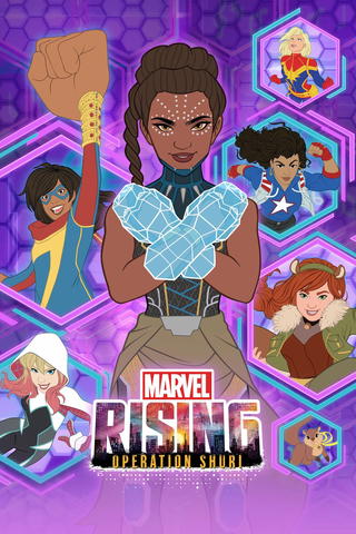 Marvel Rising Operation Shuri