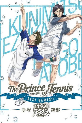 The Prince of Tennis BEST GAMES!! Tezuka vs Atobe