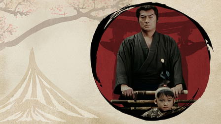 Lone Wolf & Child: Assassin on the Road to Hell