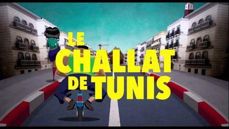 The Blade of Tunis