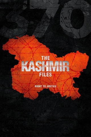 The Kashmir Files