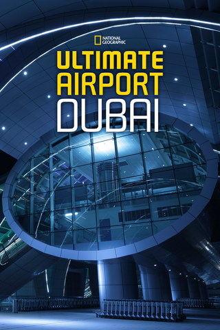 Dubai Airport - Der Megaflughafen