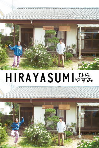 Hirayasumi