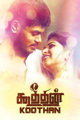 Koothan