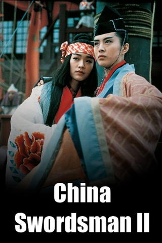 Meister des Schwertes 3