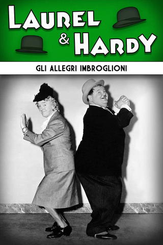 Gli allegri imbroglioni