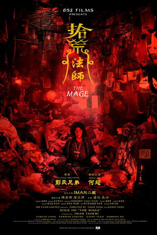 The Mage