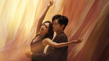 Second Chance Romance