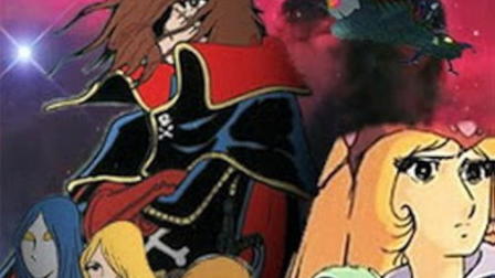 Captain Harlock and the Queen of a Thousand Years