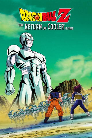 Dragon Ball Z: Los guerreros más poderosos