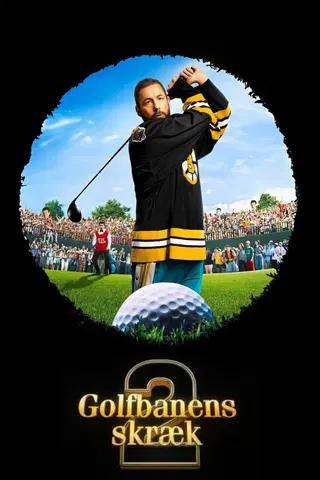 Golfbanens skræk 2