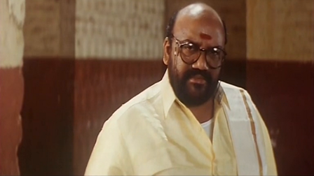 Vaanavil