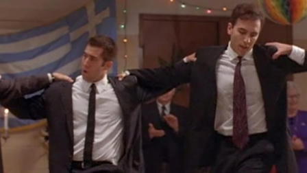 Do You Wanna Dance?