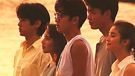 The Ordinary People
