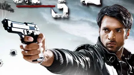 Arjun