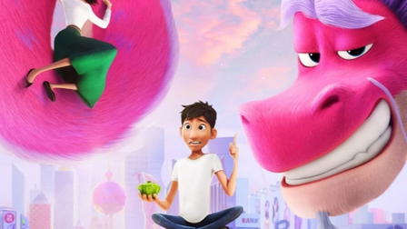 Din e o Dragão Genial