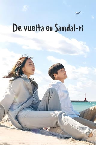 Welcome to Samdal-ri