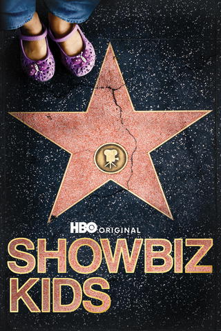 Los niños de Hollywood
