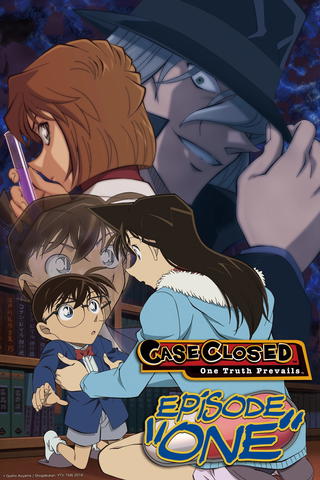 Detective Conan: Episodio uno - El detective que se encogió