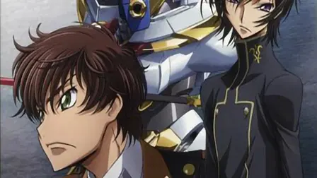 Code Geass: Lelouch of the Rebellion Special Edition Black Rebellion