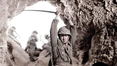Letters from Iwo Jima
