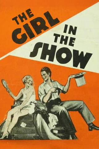 The Girl in the Show
