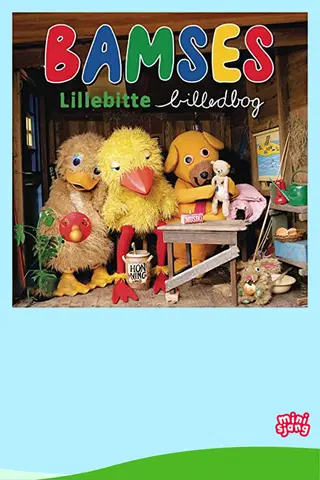 Bamses Lillebitte Billedbog