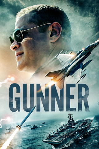 Gunner