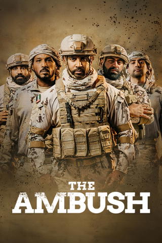 Embuscade (The Ambush)