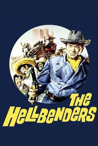 Helvetescommandos