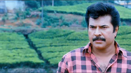 Thappana
