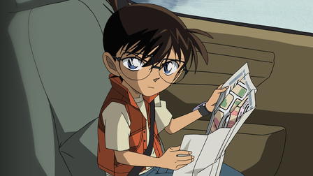 Detective Conan : The Private Eyes' Requiem