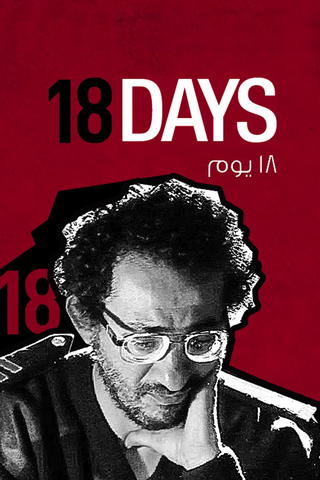 18 Tage