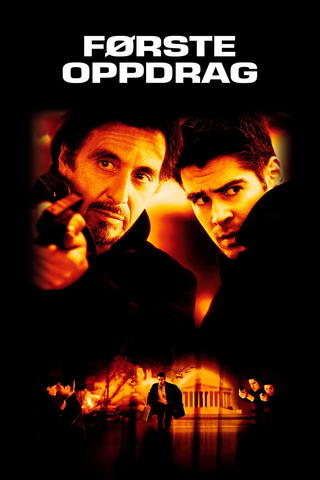 Første oppdrag