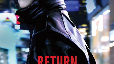 Return to Seoul