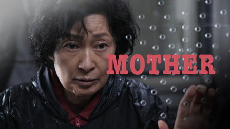 Mother