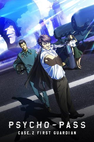 Psycho-Pass: Sinners of the System - Caso.2 Primer Guardián