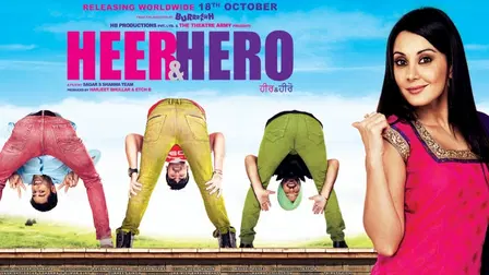 Heer & Hero