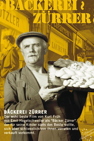 The Zürrer Bakery