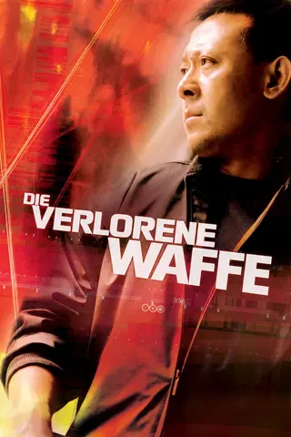 Die verlorene Waffe