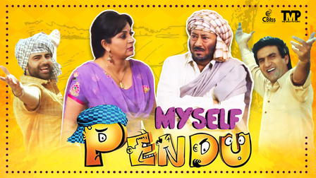 Myself Pendu