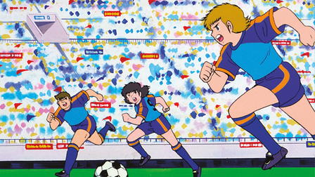 Captain Tsubasa Movie 01: The Great Competition of Europe
